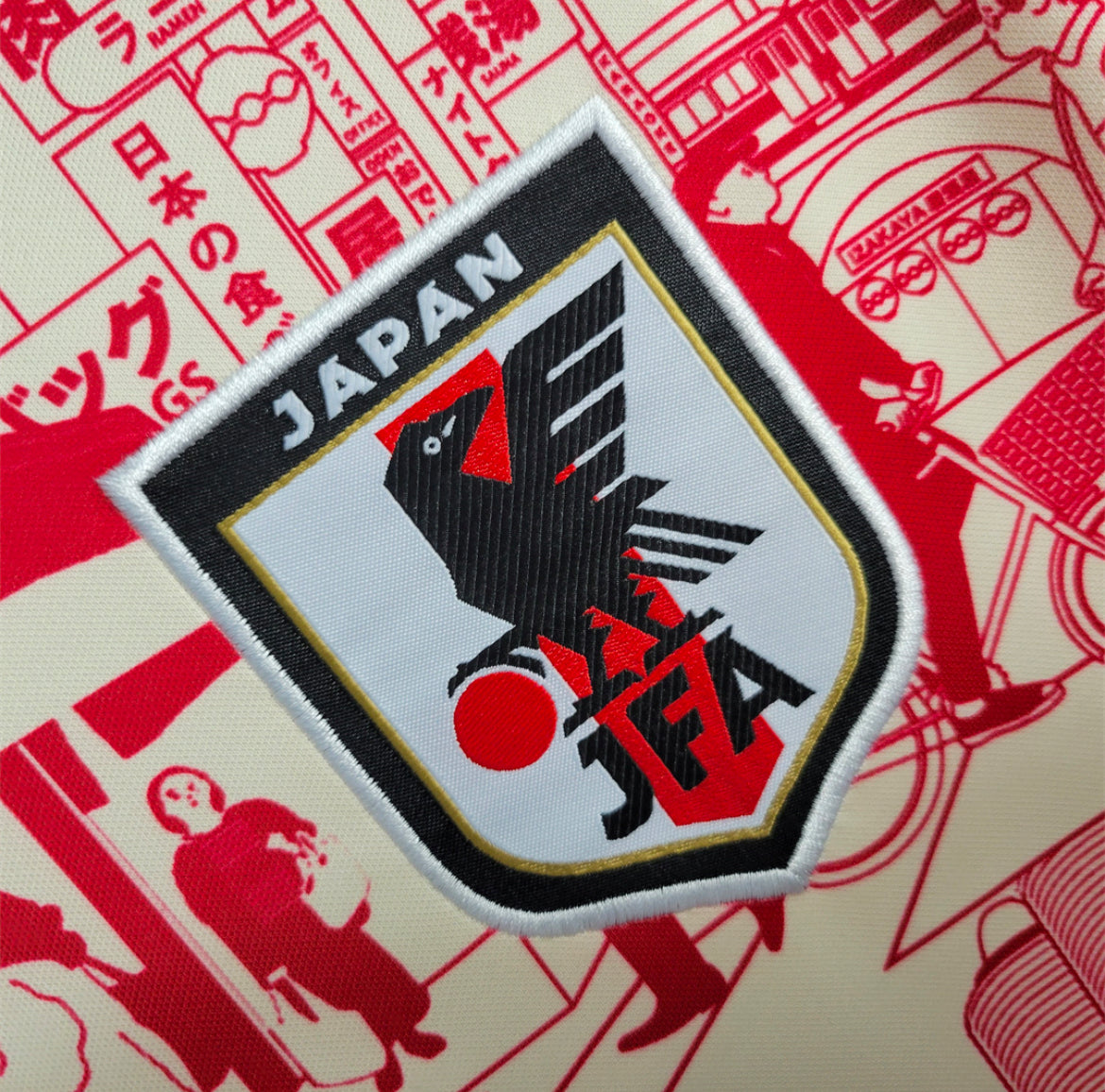 Japan red Tokyo edition jersey 2023